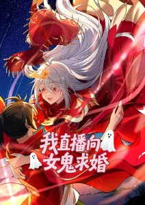 灌篮高手